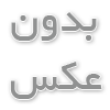 آیا خرید حوله خشک کن ها ارزشش را دارند؟